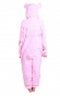     / Kigurumi Pink Gloomy Bear