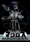 Super Dimensional Fortress Macross (  )