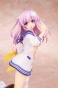 ������� Hyperdimension Neptunia: Nepgear Waking Up Ver.