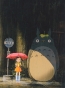 ��� ����� ������ / Tonari no Totoro