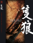 Art Book Sekiro: Shadows Die Twice. �����������