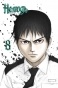 ����� ������ / Ajin. ��� 8