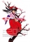 Sakura Shinguji  FG7781