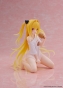 ������� SAV Desktop Cute Golden Darkness Roomwear Ver.
