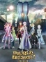   :    / Double Decker! Doug & Kirill [DVD]