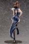 ������� Ryza Chinese Dress Ver. 1/6 Complete Figure