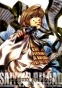 Gensomaden Saiyuki Reload (: )