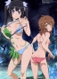 ������ �������� Danmachi Hestia, Liliruca Arde