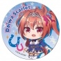 ������ ��������� ������� �������-����: ������� ����� - Daiwa Scarlet