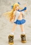 Senran Kagura Shoujotachi no Shinei - Guttokuru Figure Collection La Beaute Katsuragi