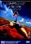 Macross Plus Movie Edition (  - )