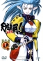 Tenchi Muyo! Ryo-Ohki OVA 3 ( - ! и-- 3)