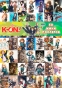 50 ���� �������� - K-ON!