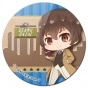 ������ ��������� ������� �������� ��� - Osamu Dazai