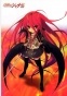 ������ �������� Shakugan no Shana