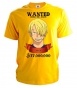 ����� �������� One Piece 56731