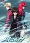 Kaze No Stigma ( )