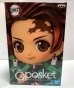  Demon Slayer Q Posket Tanjiro Kamado Special Color Ver