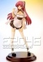 Tamaki Kousaka FG4148