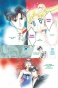    / Sailor Moon.  3