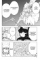 ����� ������ "�������" / Sidonia no Kishi ��� 12