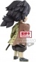������� Demon Slayer Q Posket Giyuu Tomioka Ver.B