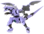 ������� HG Danazin Purple Color 1/144