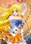 ������ �������� � ����� Pretty Soldier Sailormoon