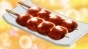       / Omae wa Mada Gunma wo Shiranai [DVD]