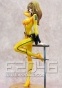 Mori Yuki FG8082