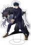       / Jujutsu Kaisen