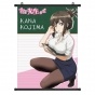 ������� �������� Nande Koko ni Sensei ga!? Kana Kojima