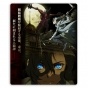     Tenrou: Sirius the Jaeger - Yuliy