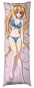   High School DxD Irina Shidou  