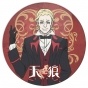 ������ ��������� ������� Sirius the Jaeger - Kershner
