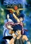 Sorcerer Hunters TV (  )