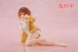 ������� SAV Desktop Cute Ryza Nightwear Ver.