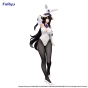 ������� SAV BiCute Bunnies Albedo