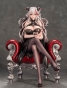 ������� Azur Lane Agir Rose Ceremony Ver. 1/7 Complete Figure