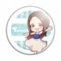 ������ Teasing Master Takagi-san 2 Takagi (Turquoise)