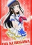 ������ �������� Love Live! Sunshine!! Dia Kurosawa