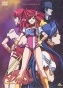 Gunbuster OVA (  ! )