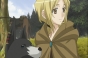 Spice and Wolf (   ( ))