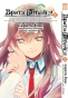  ; / Steins;Gate.  3
