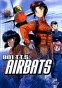 Airbats 801 TTS (   )
