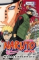 ����� Naruto. ������. ����� 16. ������ ������������