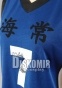   Kuroko no Basuke - Kise Ryota Kaijyou Sportsuit