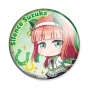  -:   - Silence Suzuka