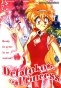 Detatoko Princess ( )