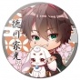 ������ ��������� ������� AkaSeka - Chibi Iemitsu Tokugawa